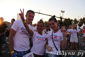 Великолучане съездили на ежегодный open-air Europa Plus LIVE