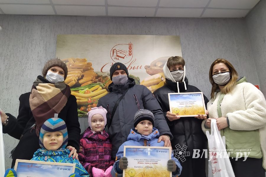 Победители фотоконкурса «Жарим, парим, угощаем» награждены (ФОТО)