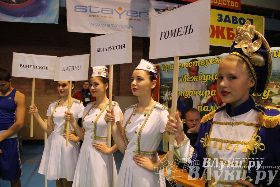 Открытие 16-го  Международного турнира по боксу