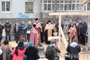 Освящение колоколов храма святителя Тихона