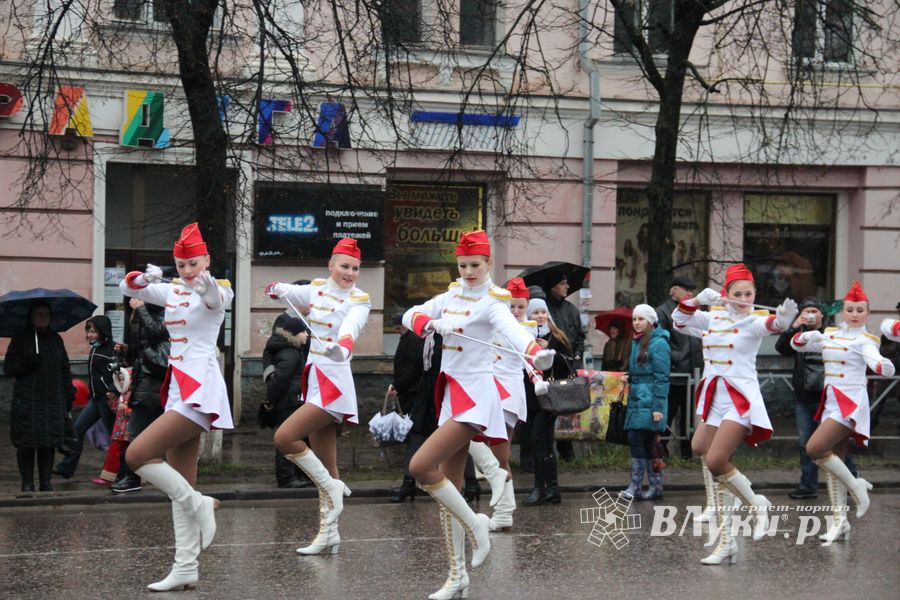 День народного единства
