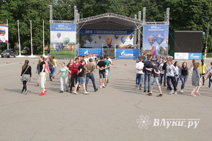 Репетиция вальса