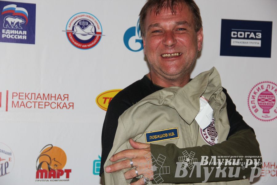 Воздухоплавание: 11 июня — вечерний брифинг, вальс сомнение