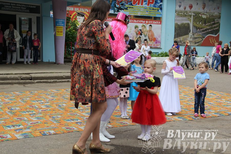 День защиты детей