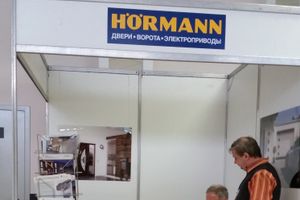 XII-ая специализированная строительная выставка прошла в Пскове (фото)