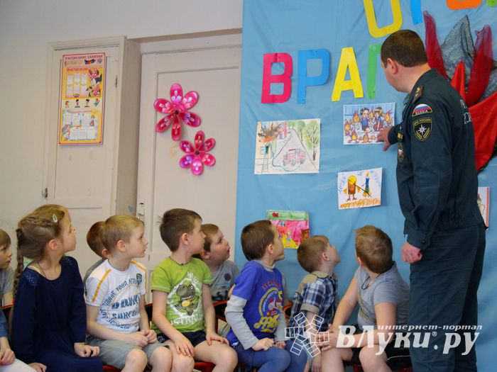 Воспитанники детского сада «Берёзка» встретились с сотрудником МЧС (ФОТО)