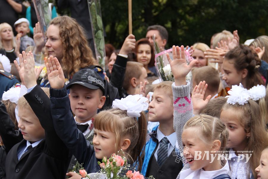 Школа №12 встретила День знаний (фото)