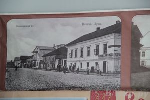 Обзор выставок Краеведческого музея