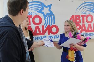 Финал АвтоЛеди