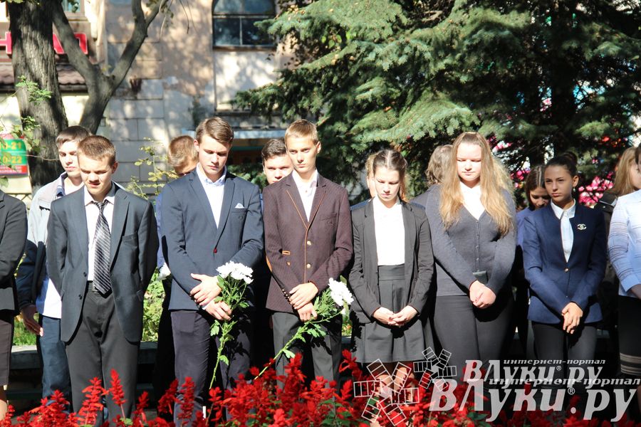 В Великих Луках воинов-интернационалистов наградили медалями