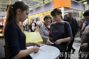 Торговый центр «Апельсин» отметил День рождения