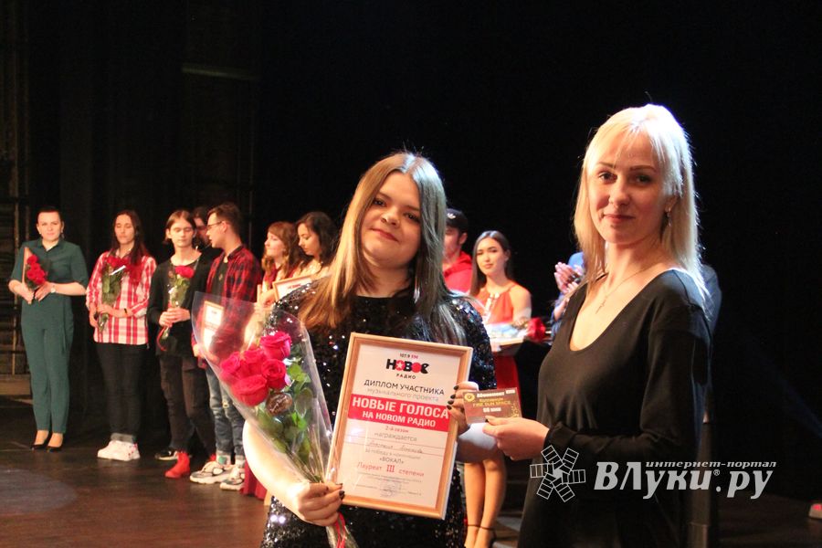 В Великих Луках состоялся финальный концерт медиа проекта «Новые Голоса на Новом Радио» (ФОТО)