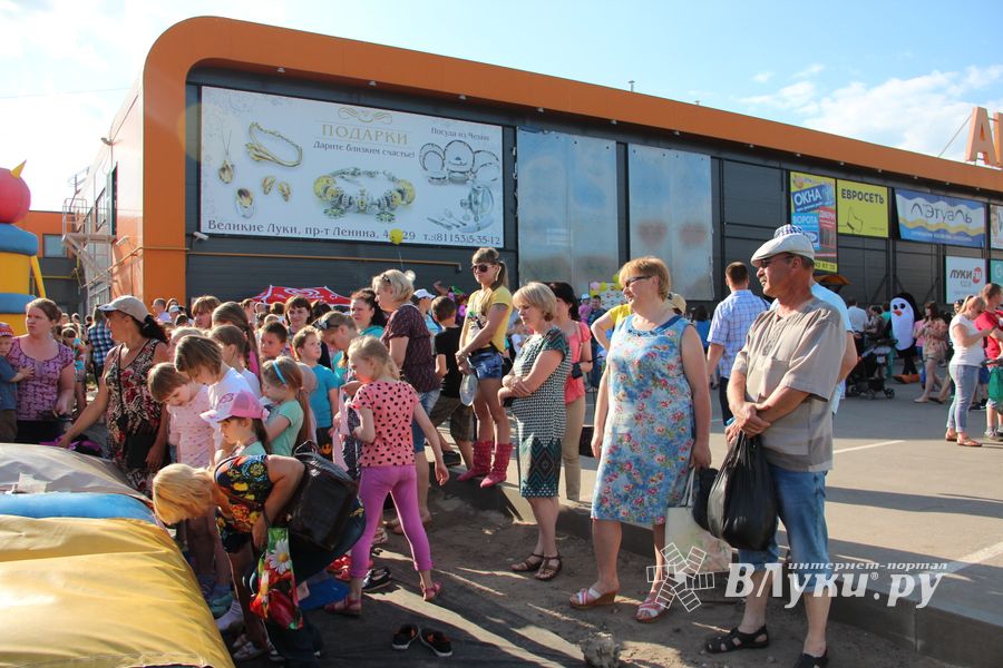 В Великих Луках прошел «День защиты детей» (ФОТО)