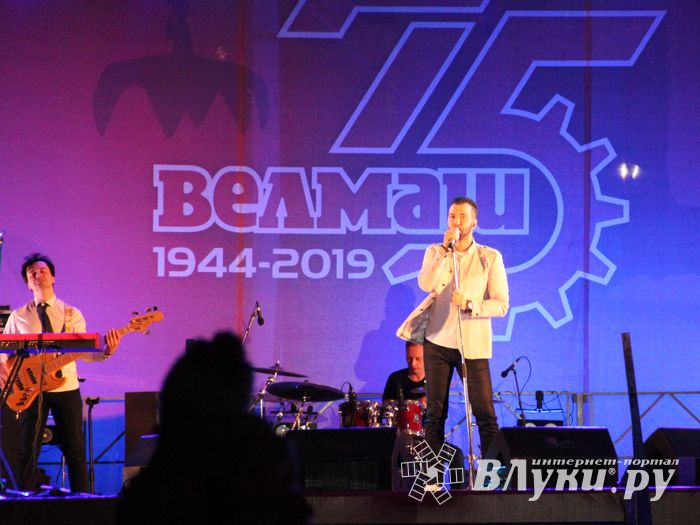 Денис Клявер в Великих Луках (ФОТО)