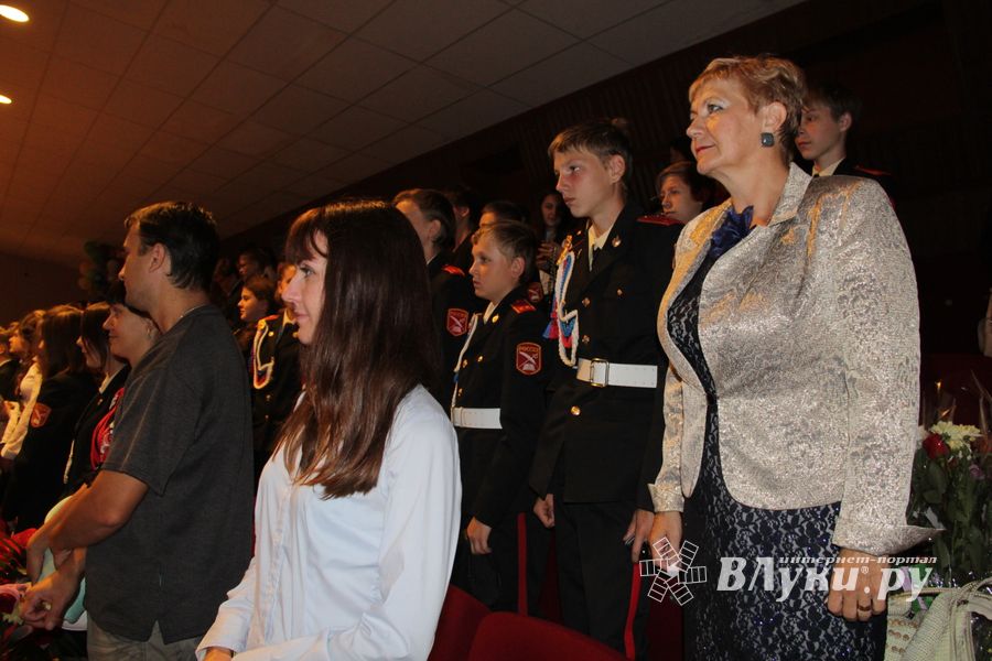 День знаний 10 лицей отметил традиционно (ФОТО)