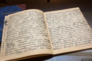 Андрей Турчак передал личный дневник княжны Гагариной на хранение в «Холомки» (фото)
