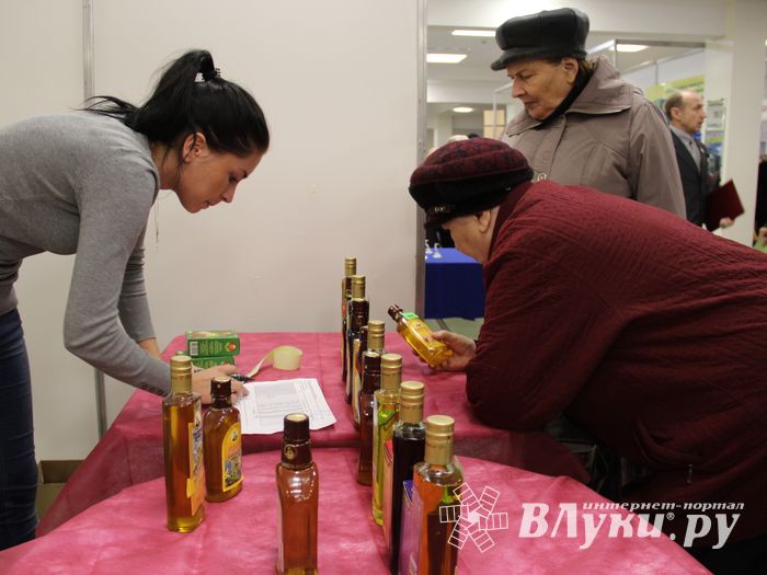 Открытие  3-й Великолукской универсальной выставки