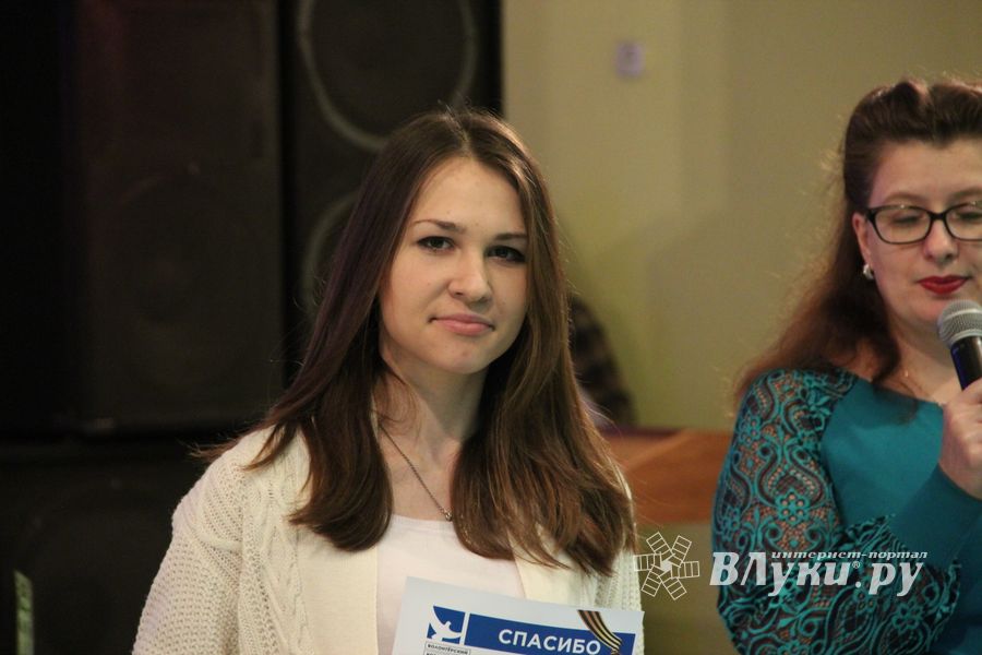 В ДК ЛК состоялось вручение премий талантливым молодым великолучанам «Успех-2015»