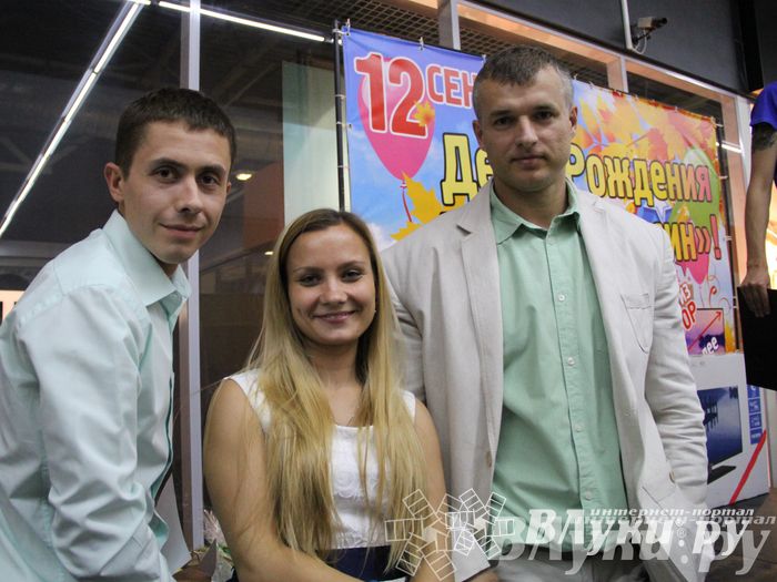 Торговый центр «Апельсин» отметил День рождения