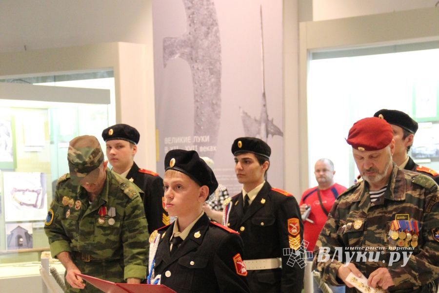 В Краеведческом музее Великих Лук принимали присягу (ФОТО)