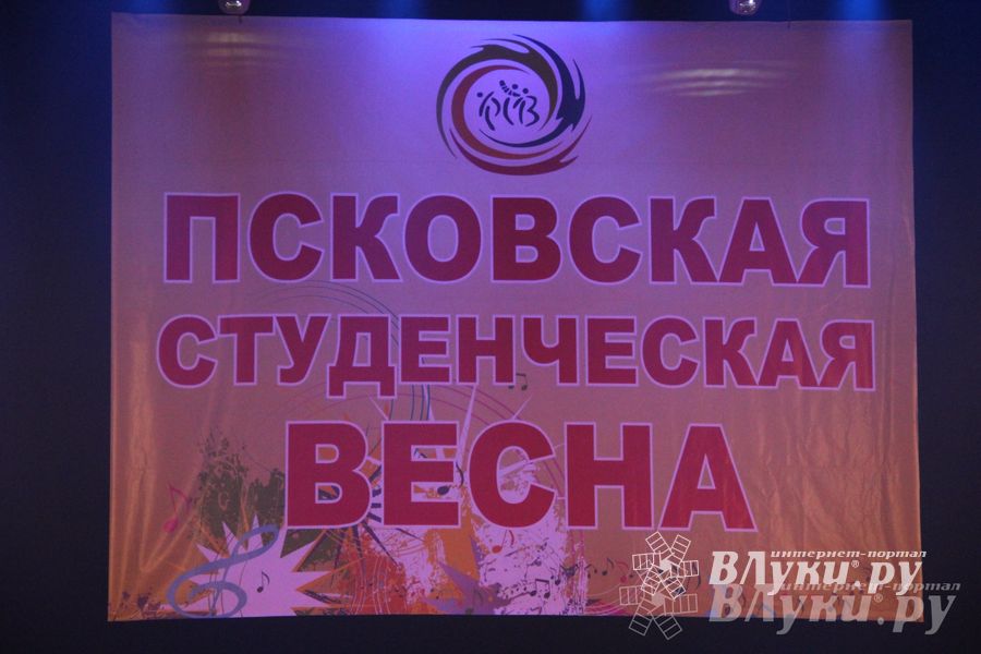 Великолучанка примет участие во всероссийской «Студенческой весне-2015» во Владивостоке