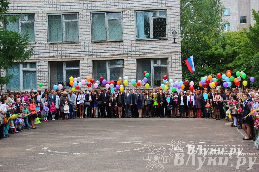 Школы города отметили 1 сентября (фото)