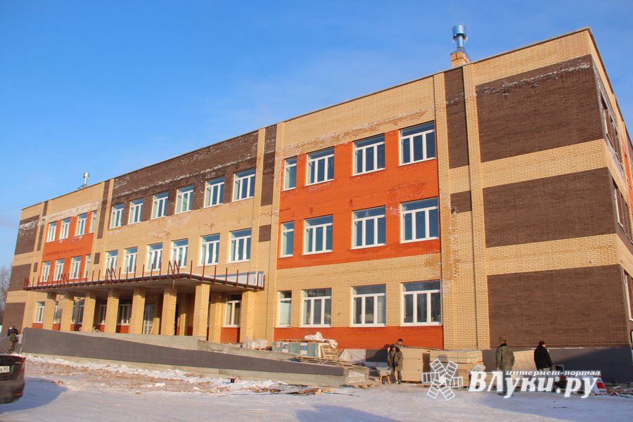© ВЛуки.ру