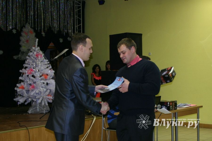 Город чествовал лучших из лучших