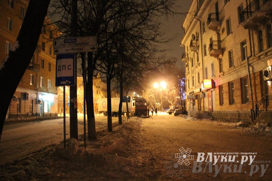 В ночном ДТП 30 января есть погибший