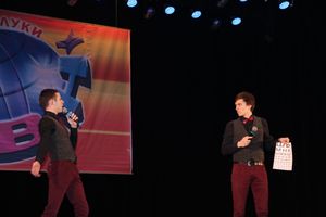 Весення игра КВН. «На старт! Внимание! Март!» (фото)