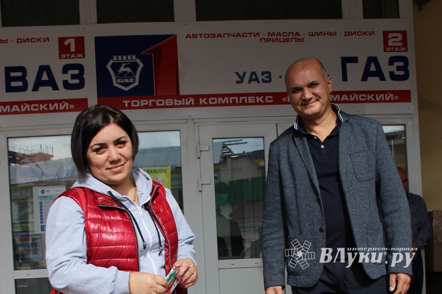 первомайчкий