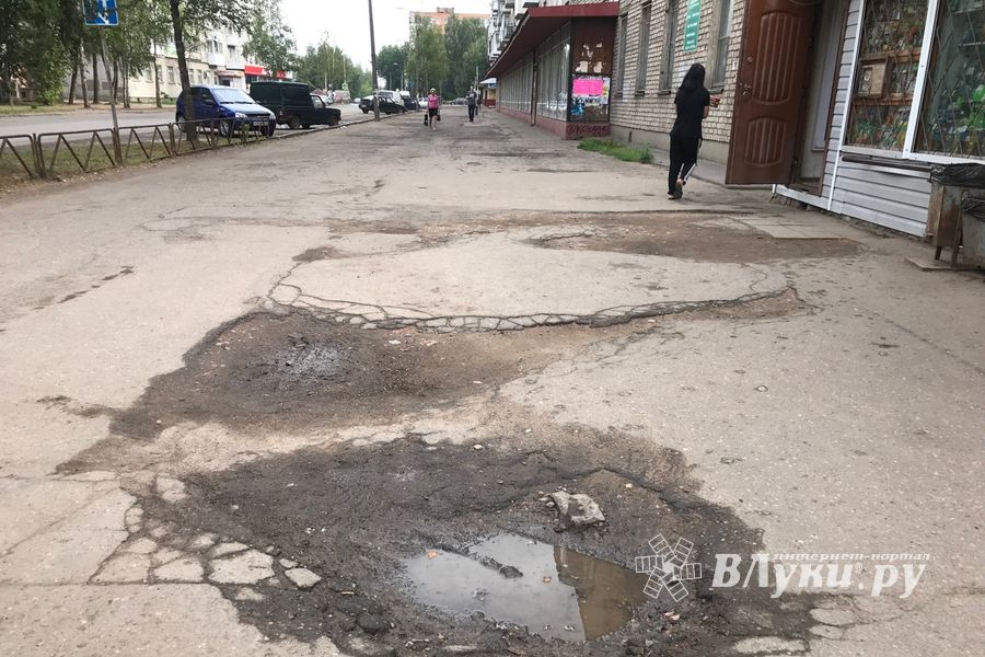 Великолукский пэчворк (ФОТО)