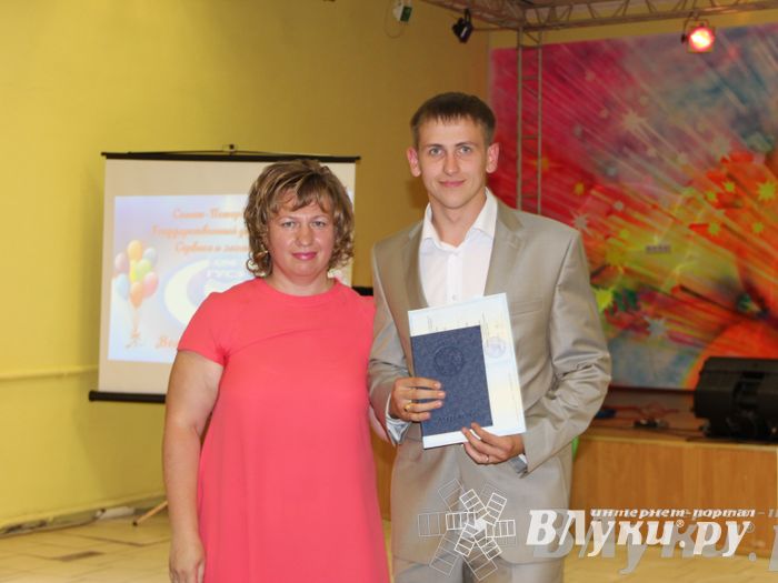 Последний выпуск ГУСЭ