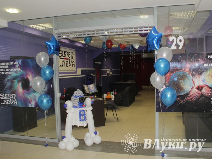 Центр виртуальной реальности SuperNova приглашает за призами! (ФОТО)