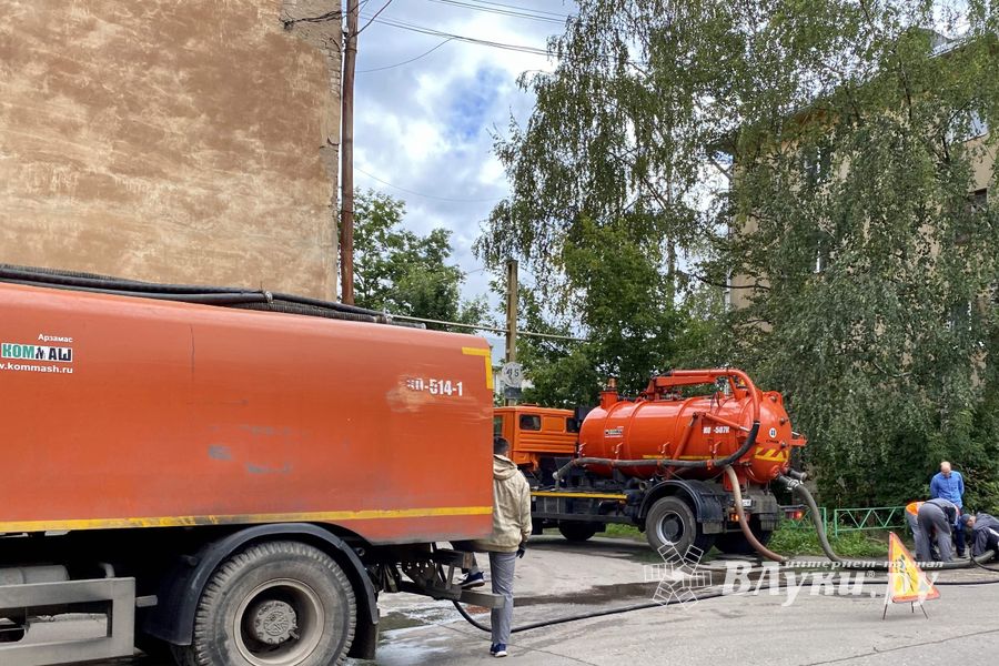 Вниманию водителей-великолучан (ФОТО)
