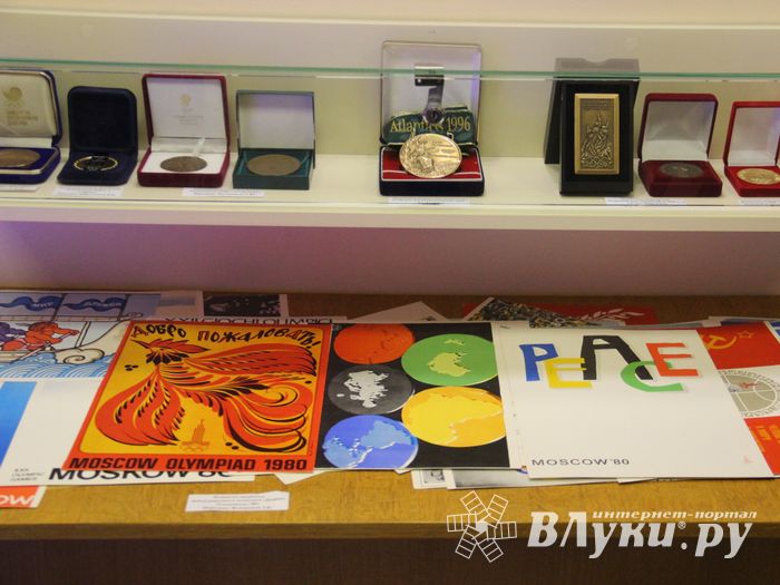 В Великолукском музее спорта представили новую выставку (ФОТО)