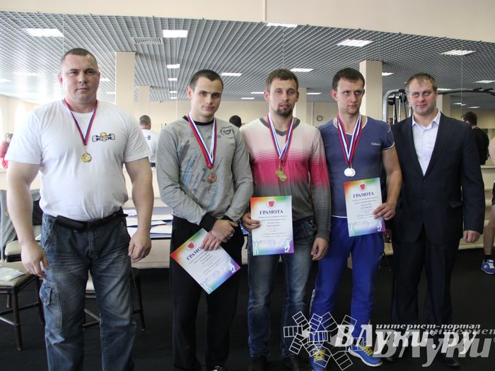 Первенство города по классическому жиму штанги и армлифтинг