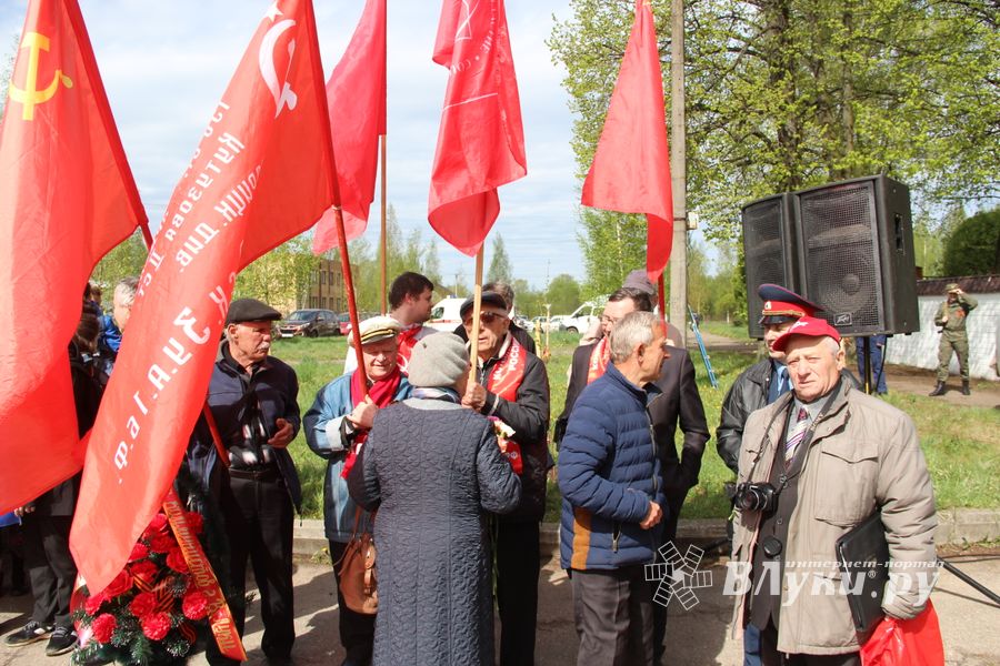 Великолучане почтили память героев Великой Отечественной (ФОТО)