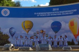 ​Воспитанницы детского сада 16 приняли участие в праздничном концерте, посвященном МВВвВЛ-2018 (ФОТО)