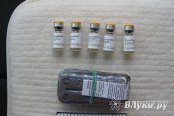 Фото УФСКН по Псковской области