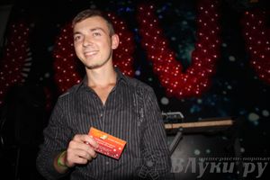 Радиостанция Love Radio Великие Луки отметила свой первый День рождения