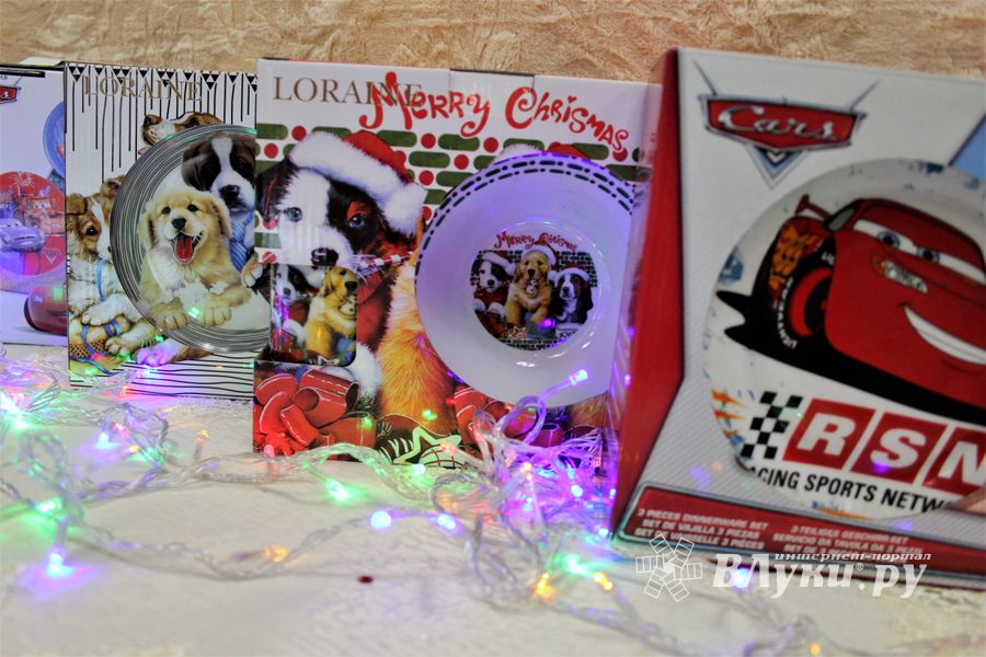 Магазин «Всё для дома» дарит подарки (ФОТО)