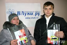 Флешка за фант