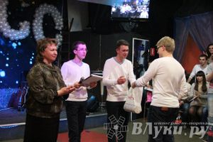 Студенческая весна