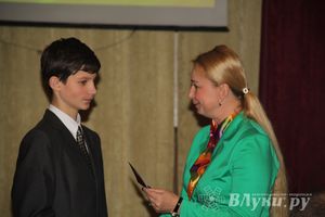 В Великих Луках прошло торжественное вручение паспортов (фото)