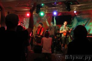 Музыкальный фестиваль «Мир! Рок! Май!»