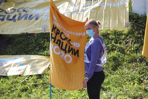 «Кросс Нации-2020» прошёл в Великих Луках (ФОТО)