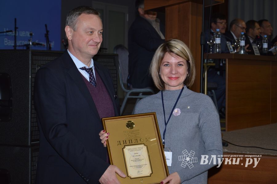 На съезде ТПП отметили лучших великолукских предпринимателей (ФОТО)