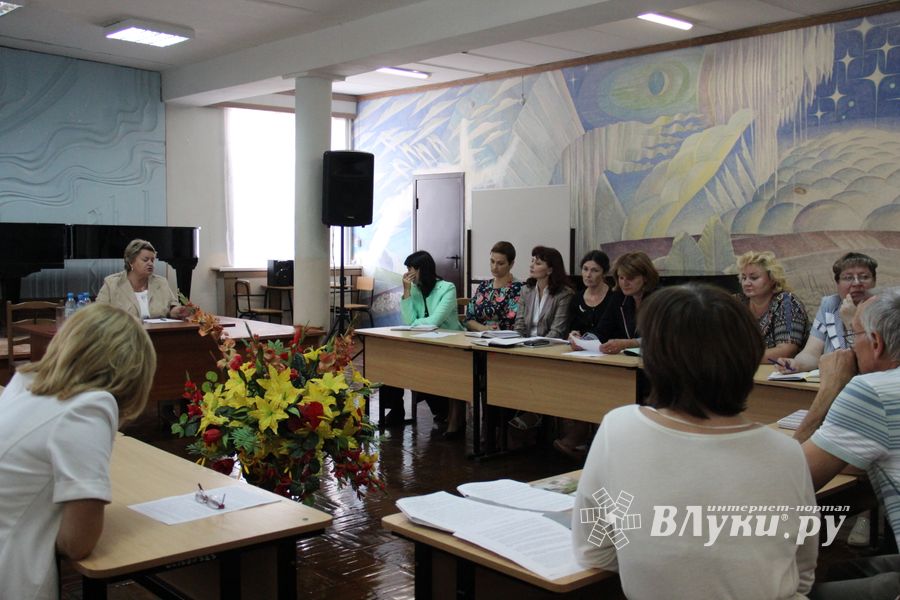 В Великих Луках обсудили перспективы развития дополнительного образования (фото)