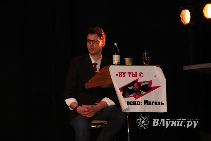 Весення игра КВН. «На старт! Внимание! Март!» (фото)